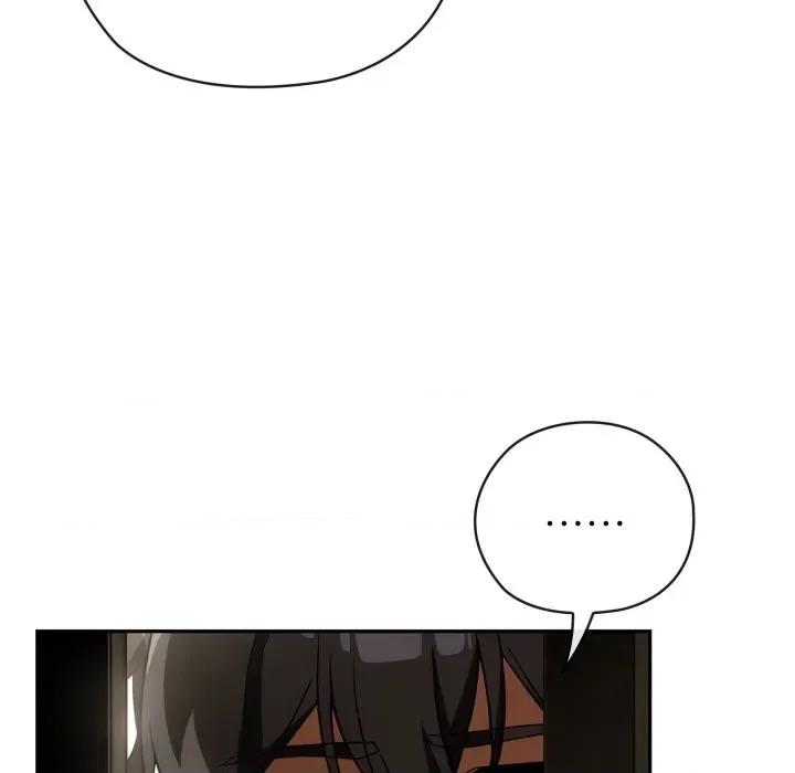 開關:第二季 調教開關：第二季-調教開關：第二季 第4話 第89页
