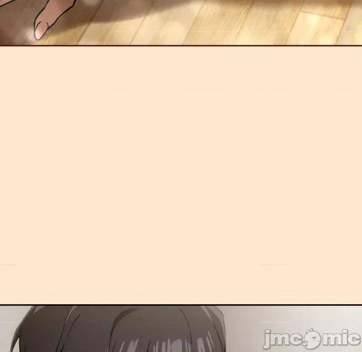 開關:第二季 調教開關：第二季-調教開關：第二季 第5話 第5页
