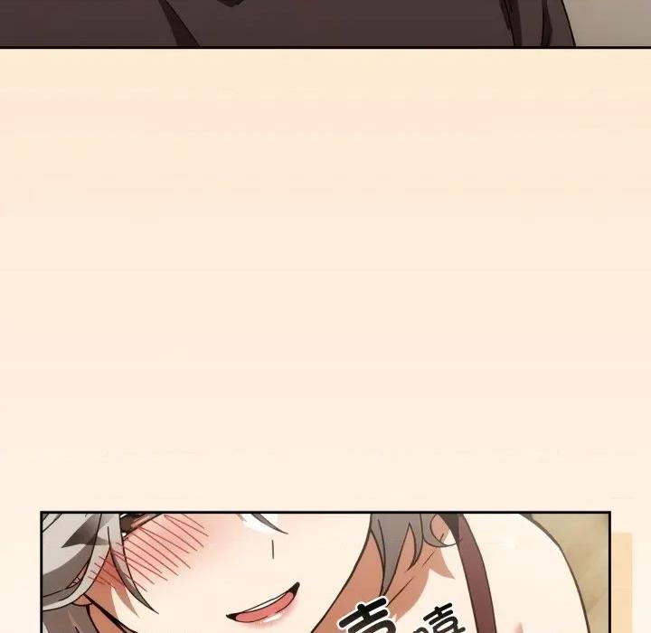 開關:第二季 調教開關：第二季-調教開關：第二季 第5話 第8页