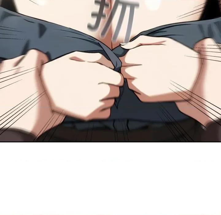 開關:第二季 調教開關：第二季-調教開關：第二季 第5話 第129页