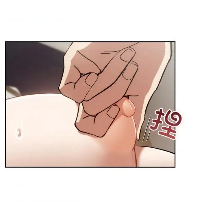 開關:第二季 調教開關：第二季-調教開關：第二季 第6話 第9页