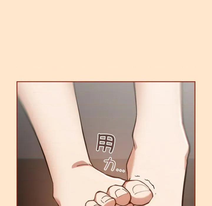 開關:第二季 調教開關：第二季-調教開關：第二季 第6話 第64页