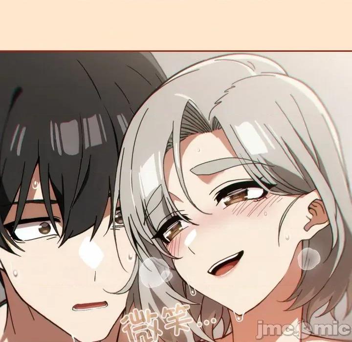 開關:第二季 調教開關：第二季-調教開關：第二季 第6話 第85页