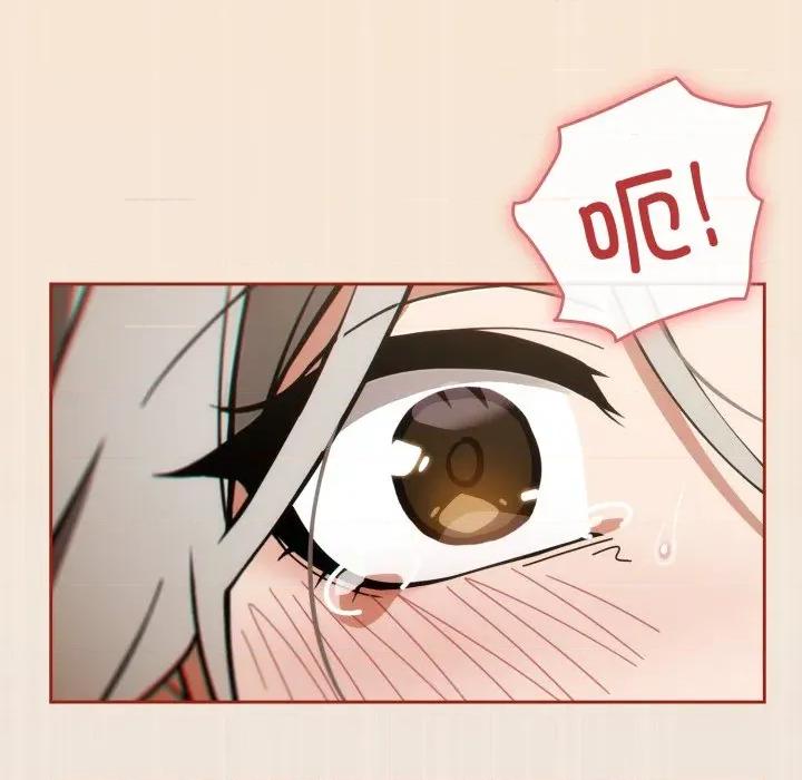 開關:第二季 調教開關：第二季-調教開關：第二季 第6話 第111页