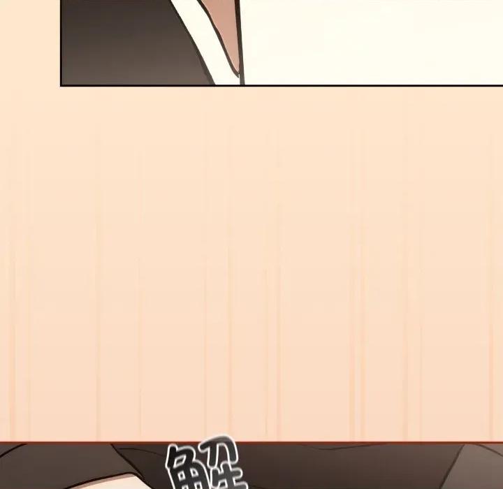 開關:第二季 調教開關：第二季-調教開關：第二季 第6話 第132页