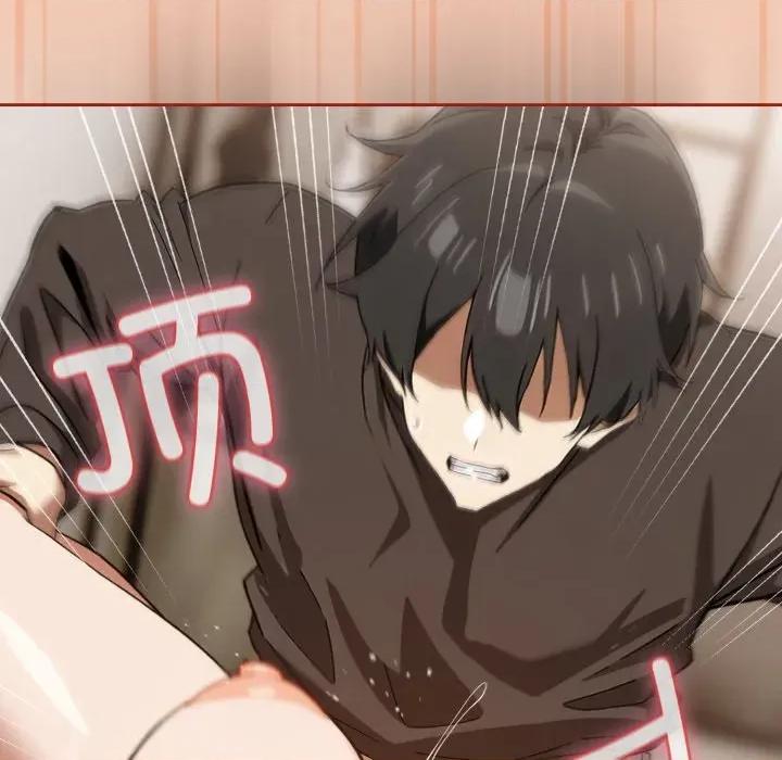 開關:第二季 調教開關：第二季-調教開關：第二季 第6話 第134页