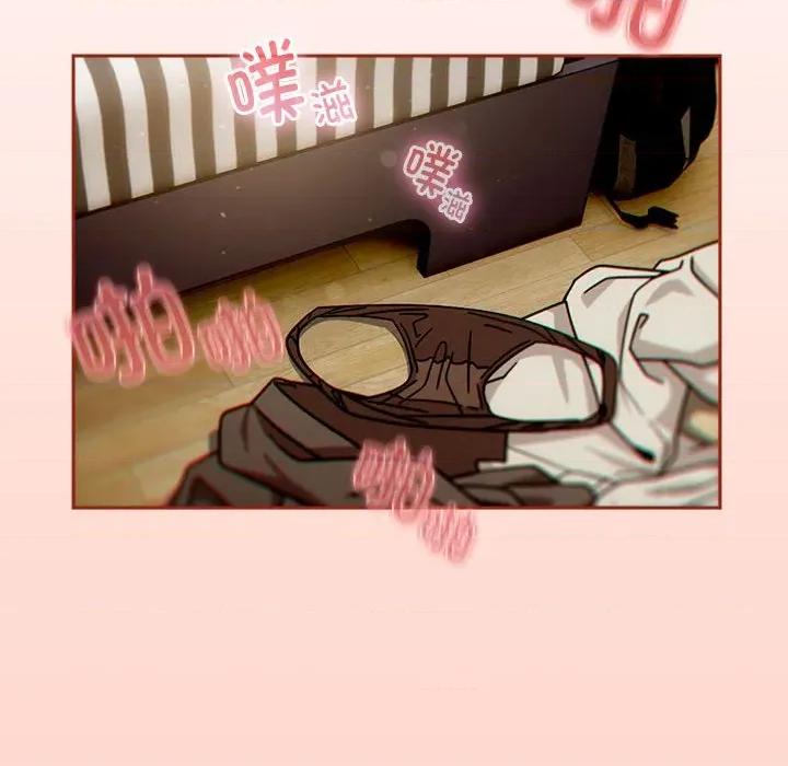 開關:第二季 調教開關：第二季-調教開關：第二季 第7話 第18页