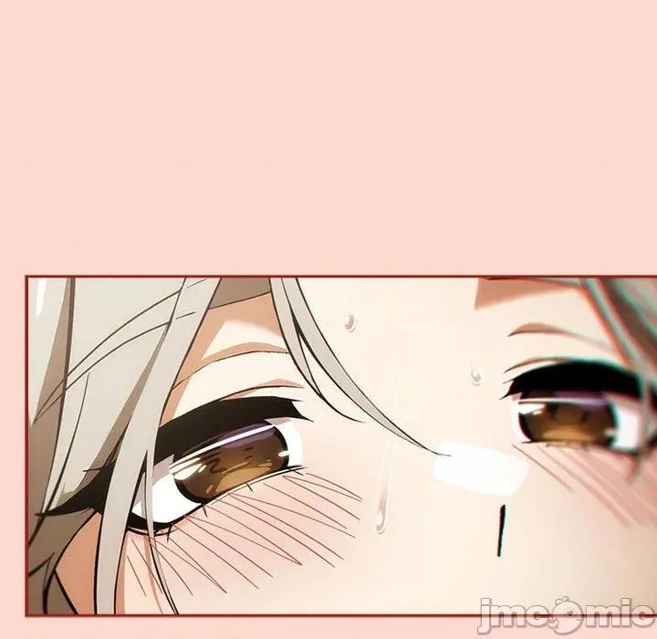 開關:第二季 調教開關：第二季-調教開關：第二季 第7話 第25页