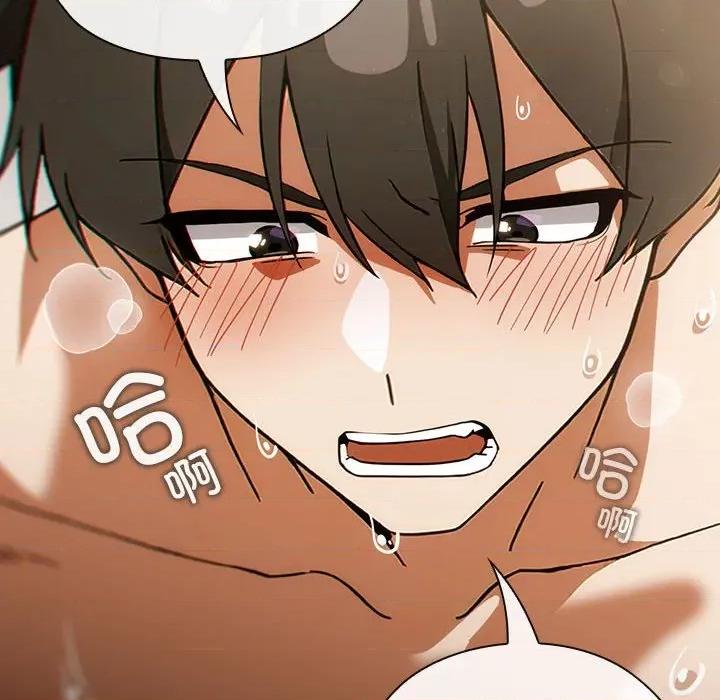 開關:第二季 調教開關：第二季-調教開關：第二季 第7話 第48页