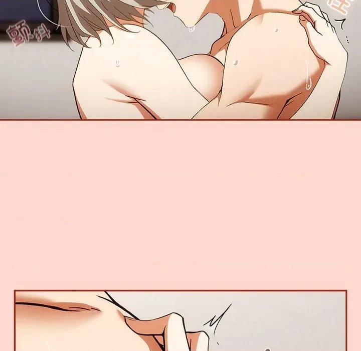 開關:第二季 調教開關：第二季-調教開關：第二季 第7話 第134页