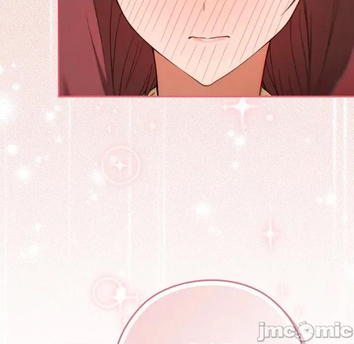 開關:第二季 調教開關：第二季-調教開關：第二季 第9話 第70页