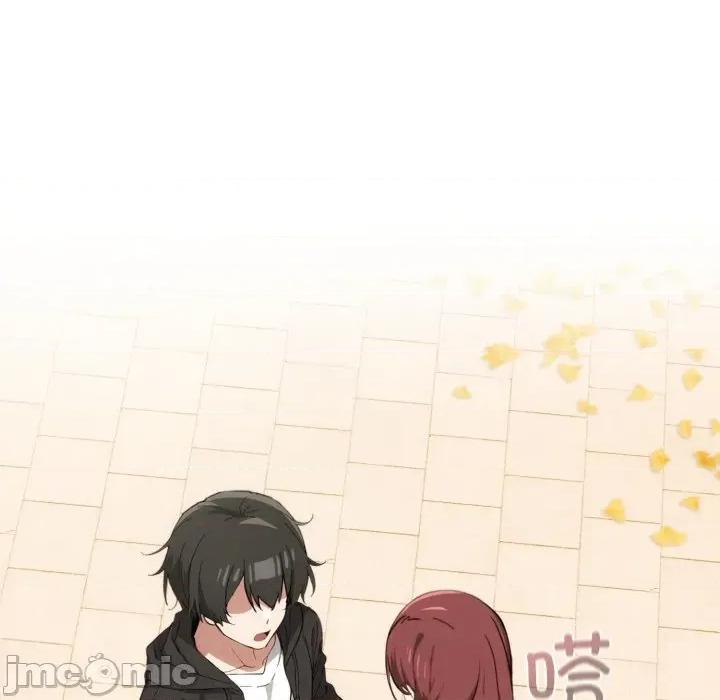 開關:第二季 調教開關：第二季-調教開關：第二季 第9話 第120页