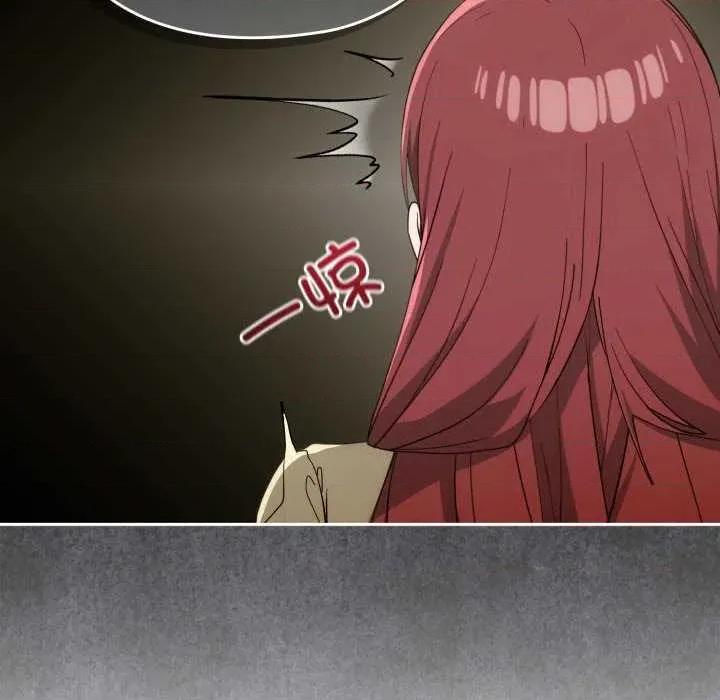 開關:第二季 調教開關：第二季10 調教開關：第二季 第26页