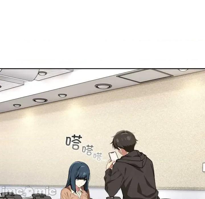 開關:第二季 調教開關：第二季10 調教開關：第二季 第85页