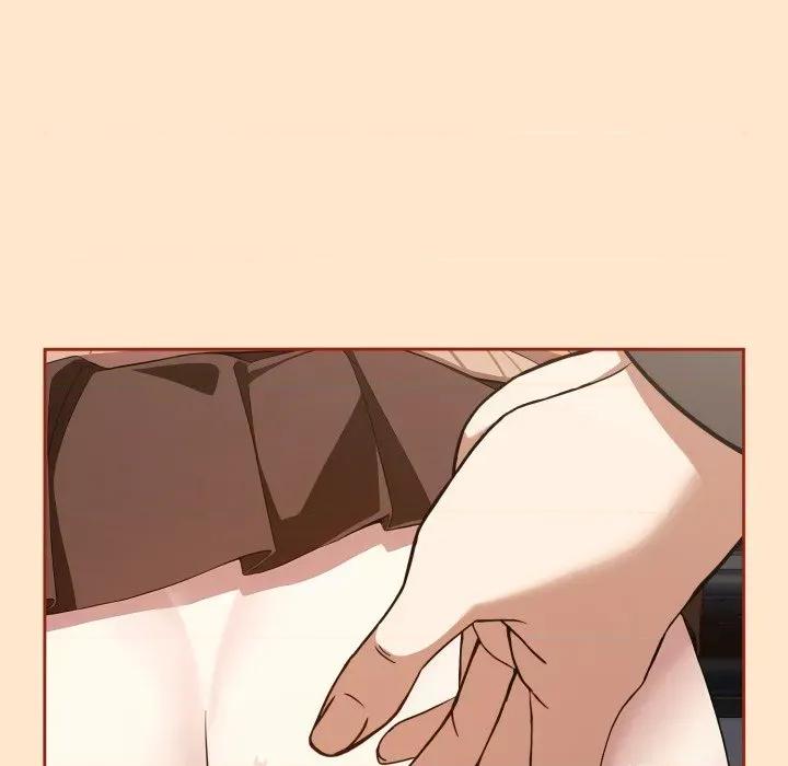 開關:第二季 調教開關：第二季-調教開關：第二季 第11話 第43页