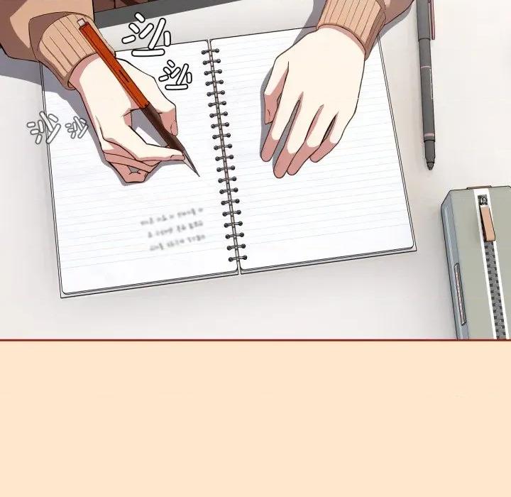 開關:第二季 調教開關：第二季-調教開關：第二季 第11話 第53页