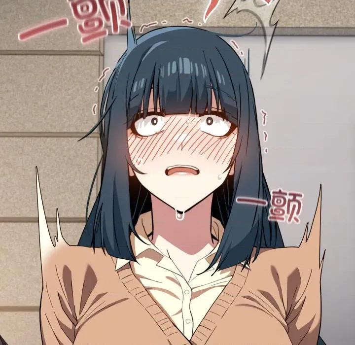 開關:第二季 調教開關：第二季-調教開關：第二季 第11話 第59页