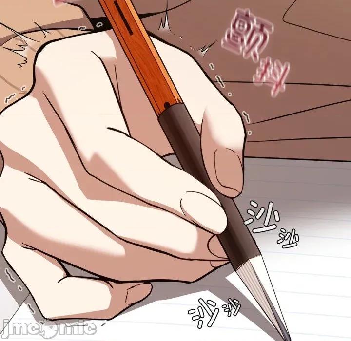 開關:第二季 調教開關：第二季-調教開關：第二季 第11話 第85页