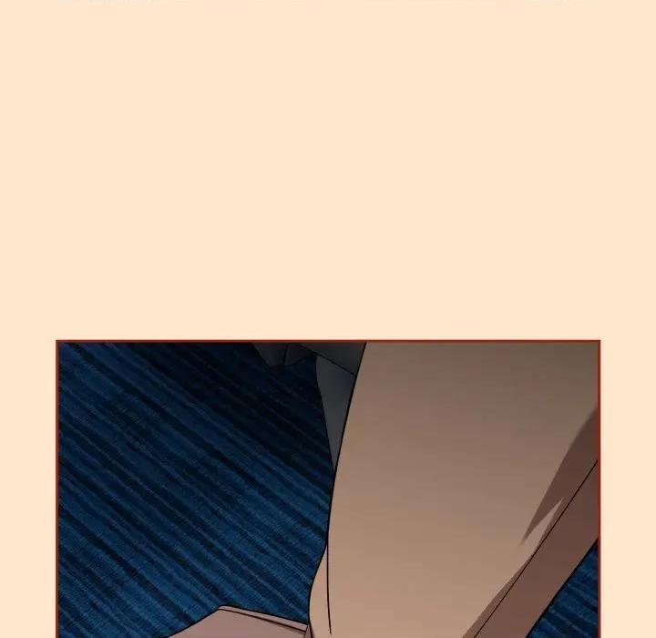 開關:第二季 調教開關：第二季-調教開關：第二季 第11話 第89页