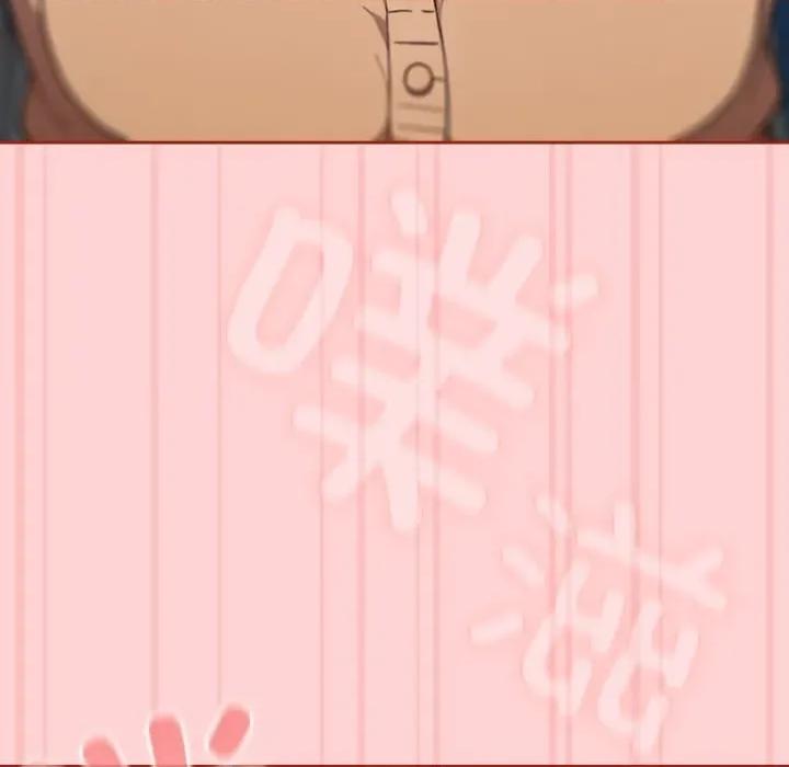 開關:第二季 調教開關：第二季-調教開關：第二季 第11話 第108页