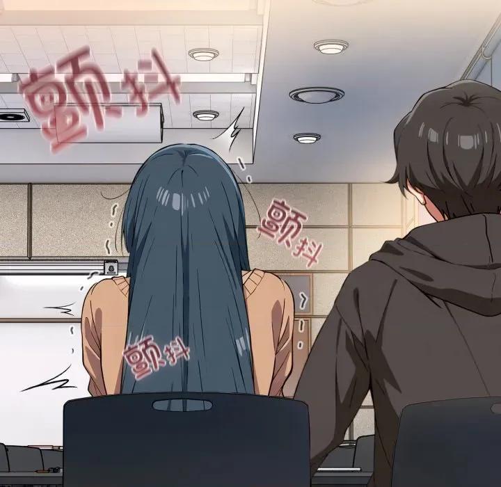 開關:第二季 調教開關：第二季-調教開關：第二季 第11話 第113页