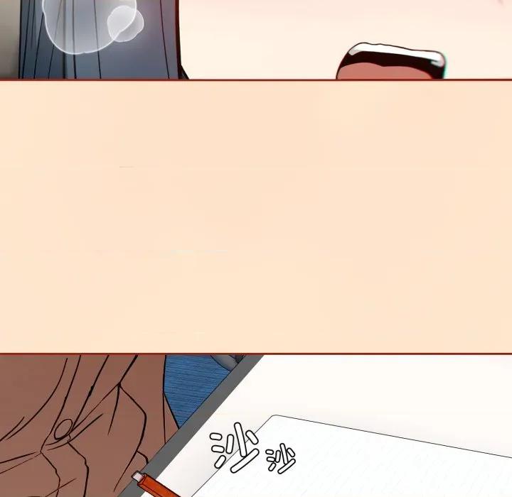 開關:第二季 調教開關：第二季-調教開關：第二季 第11話 第119页