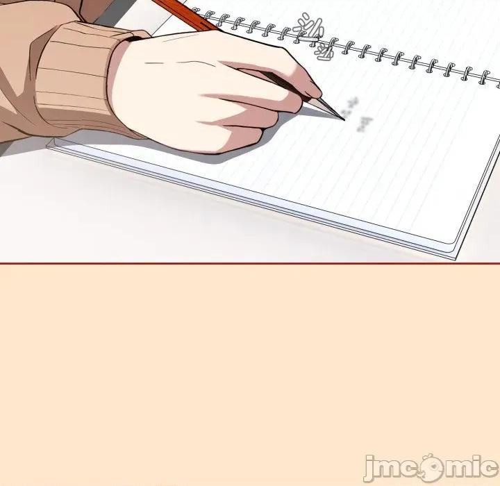 開關:第二季 調教開關：第二季-調教開關：第二季 第11話 第120页