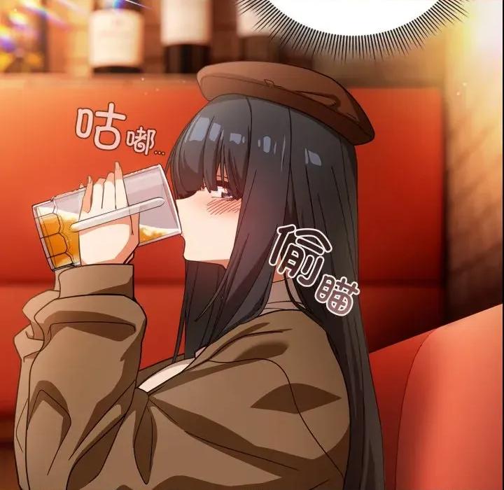 開關:第二季 調教開關:第二季 第134页