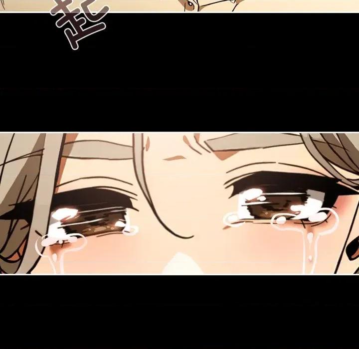 開關:第二季 調教開關:第二季 第176页