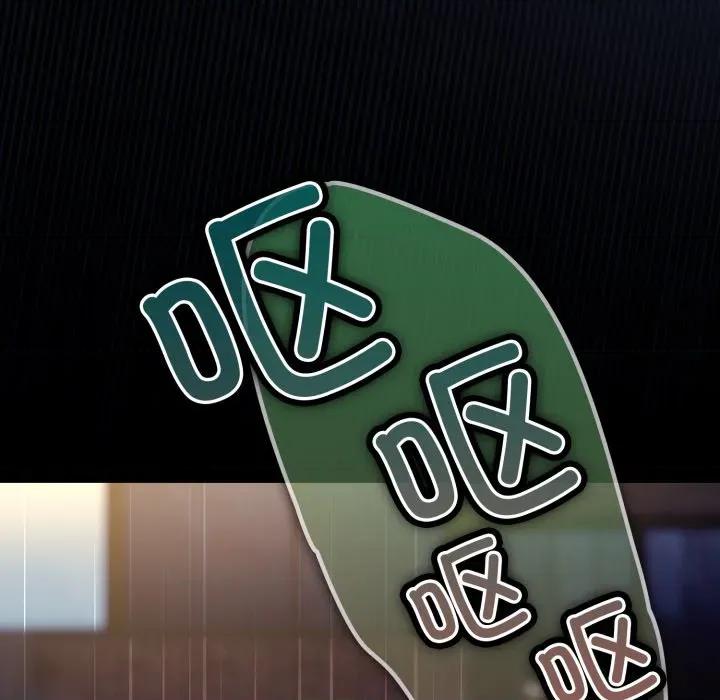 開關:第二季 調教開關:第二季 第189页