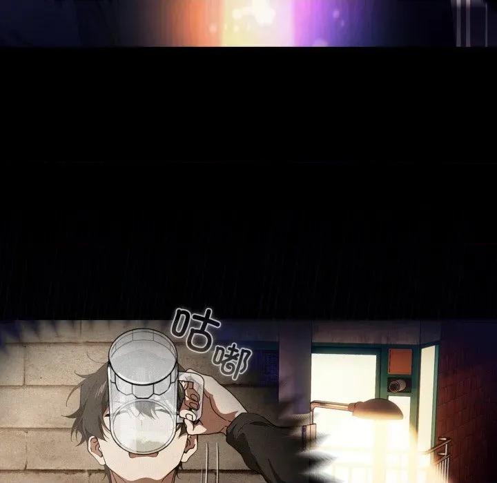 開關:第二季 調教開關:第二季 第191页