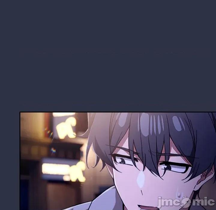 開關:第二季 調教開關:第二季 第210页