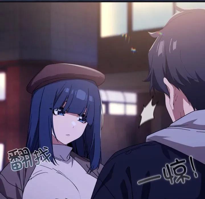 開關:第二季 調教開關:第二季 第224页