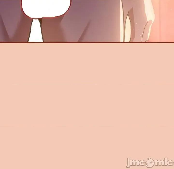開關:第二季 調教開關：第二季13 調教開關：第二季 第60页