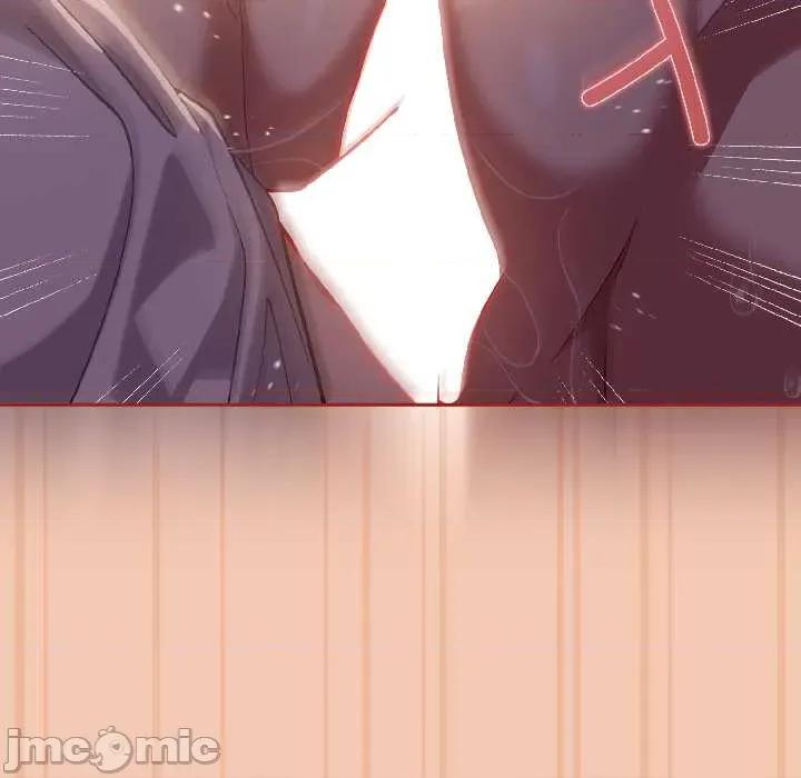 開關:第二季 調教開關：第二季13 調教開關：第二季 第85页