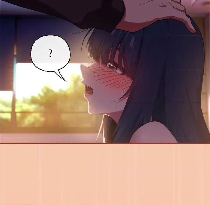 開關:第二季 調教開關：第二季13 調教開關：第二季 第122页
