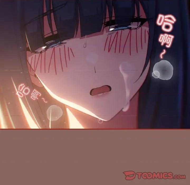 開關:第二季 調教開關：第二季-調教開關：第二季 第14話 第21页