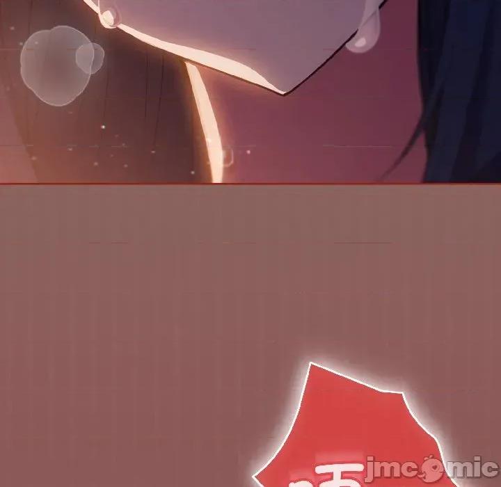 開關:第二季 調教開關：第二季-調教開關：第二季 第14話 第45页