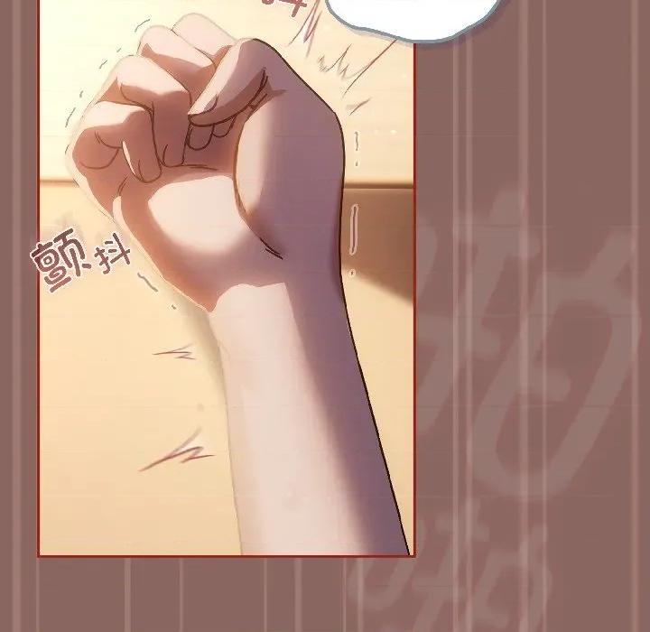 開關:第二季 調教開關：第二季-調教開關：第二季 第14話 第59页
