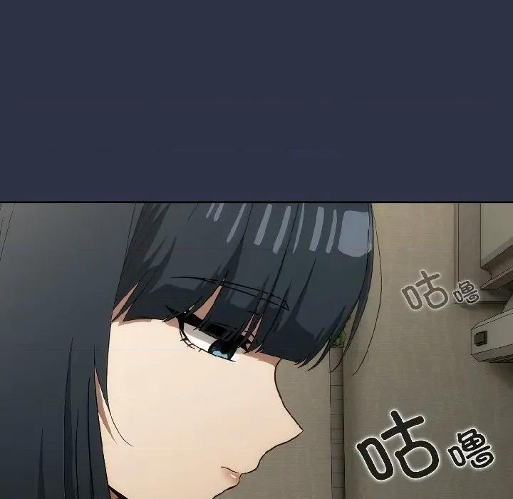 開關:第二季 調教開關：第二季-調教開關：第二季 第14話 第118页