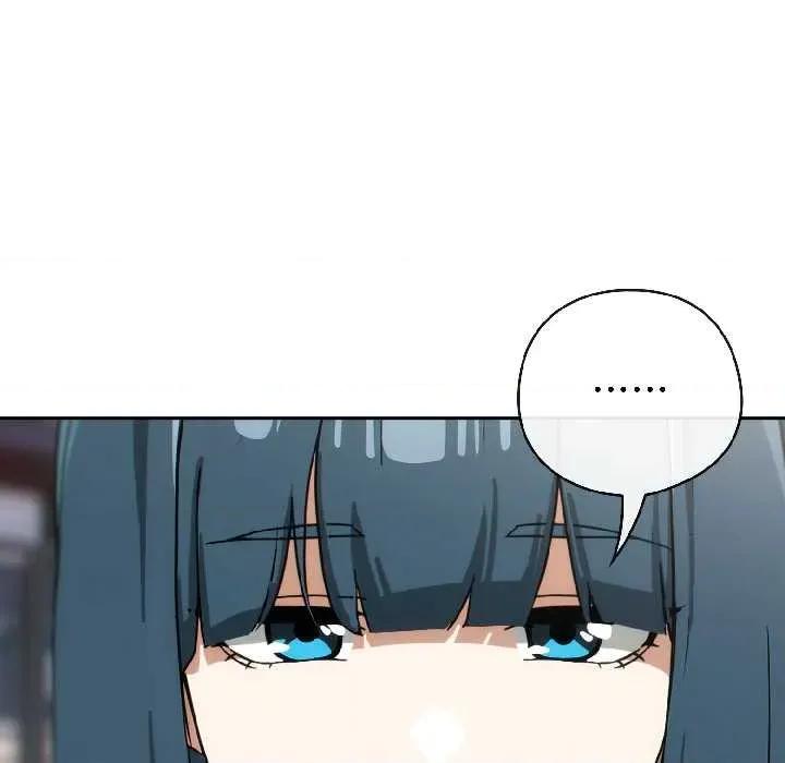 開關:第二季 調教開關：第二季-調教開關：第二季 第15話 第49页