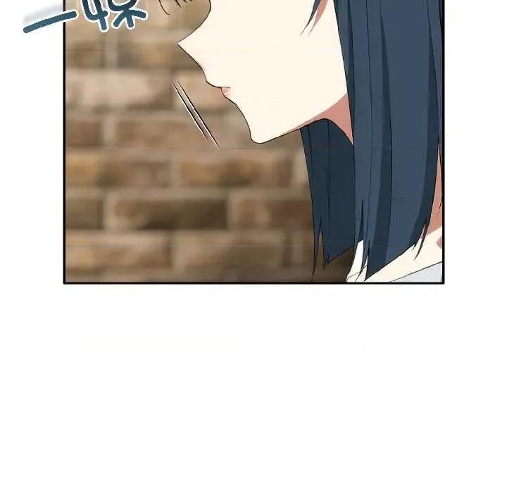 開關:第二季 調教開關：第二季-調教開關：第二季 第15話 第62页