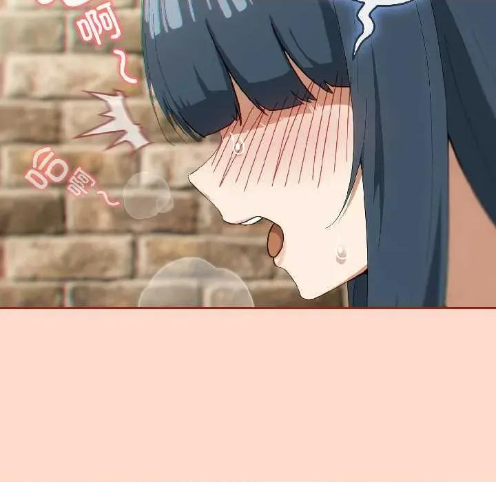 開關:第二季 調教開關：第二季-調教開關：第二季 第15話 第143页