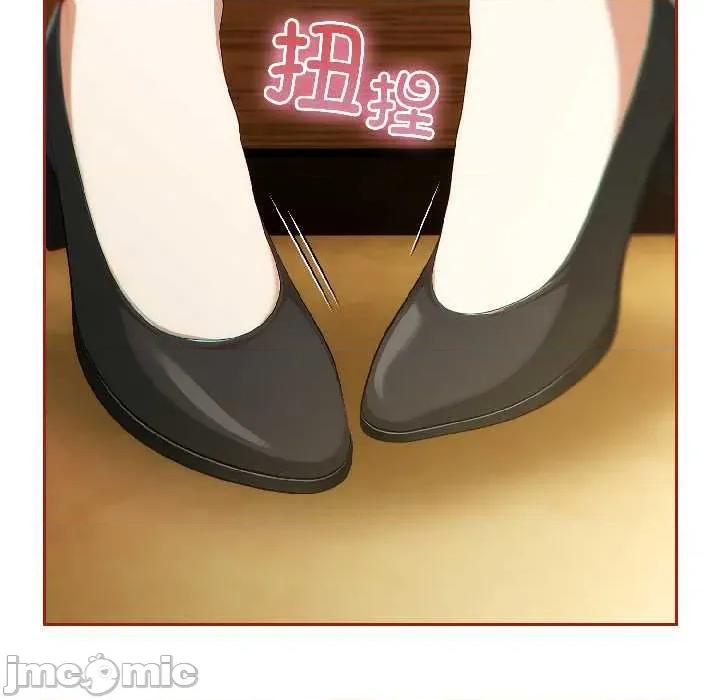 開關:第二季 調教開關：第二季-調教開關：第二季 第15話 第155页