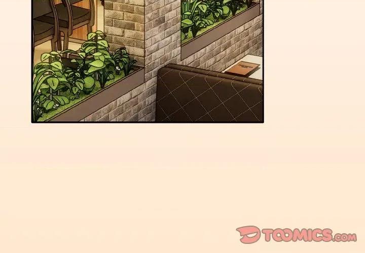 開關:第二季 調教開關：第二季-調教開關：第二季 第16話 第3页