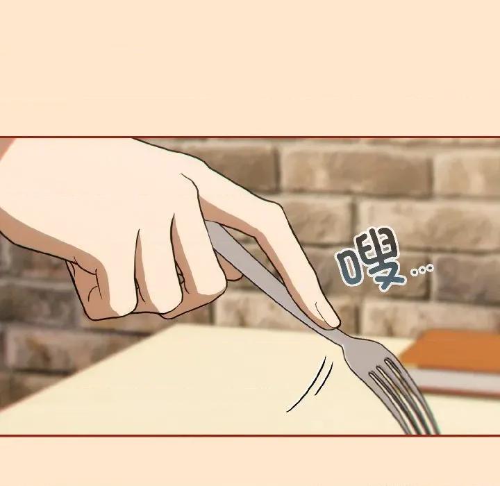 開關:第二季 調教開關：第二季-調教開關：第二季 第16話 第8页