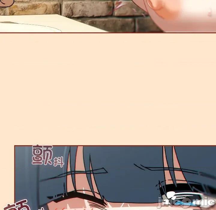 開關:第二季 調教開關：第二季-調教開關：第二季 第16話 第20页