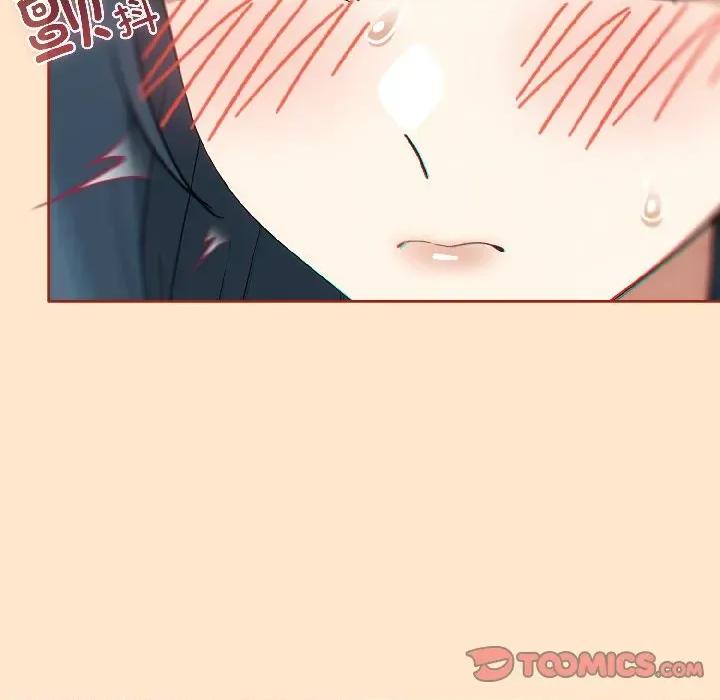 開關:第二季 調教開關：第二季-調教開關：第二季 第16話 第21页