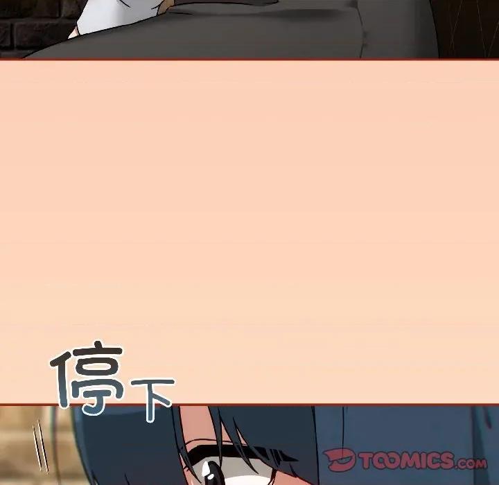 開關:第二季 調教開關：第二季-調教開關：第二季 第16話 第27页