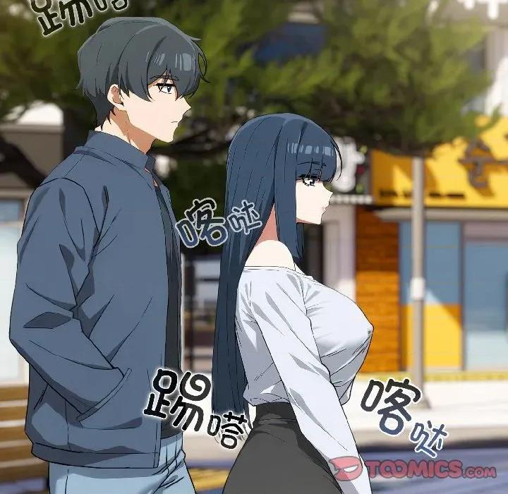 開關:第二季 調教開關：第二季-調教開關：第二季 第16話 第39页